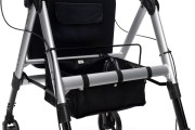 Goliat Artro - Silver - Detail shopping basket.jpg